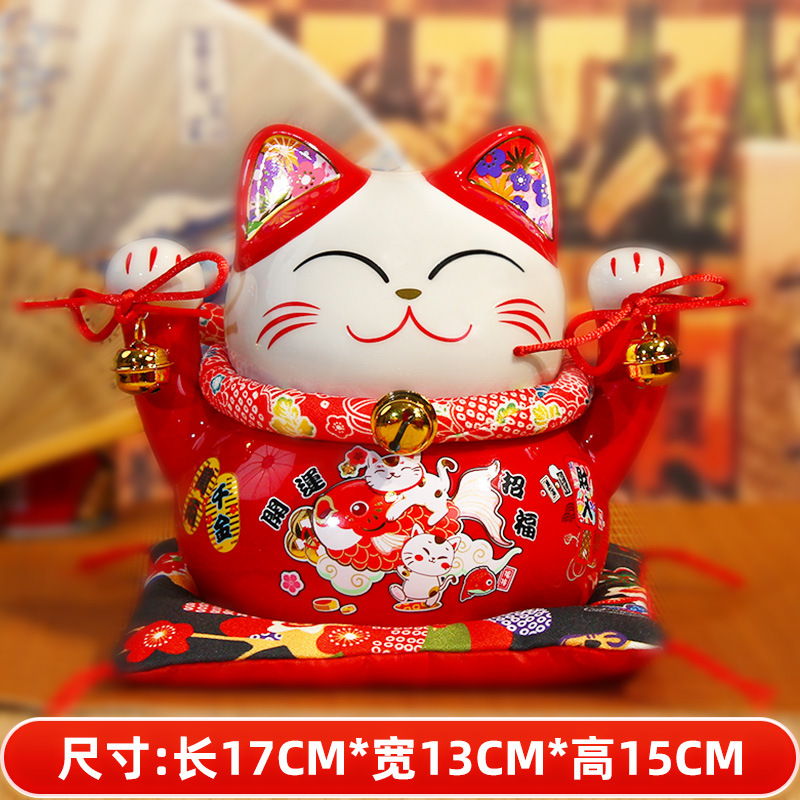 Picture of Fuyuan cat new dragon year lucky cat ornaments bank enterprise opening year red business gifts ceramic lucky cat custom