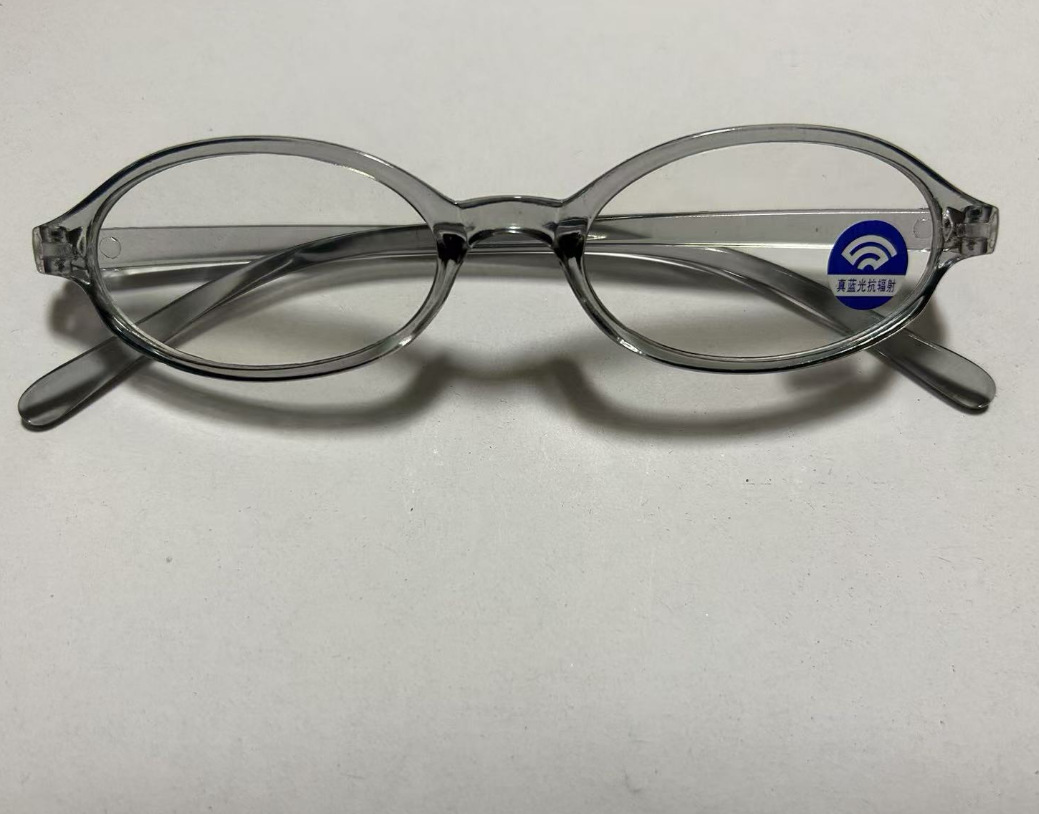 Picture of New retro small frame small face hot girl glasses frame student Female Anti-blue light glasses plain beauty artifact oval shape