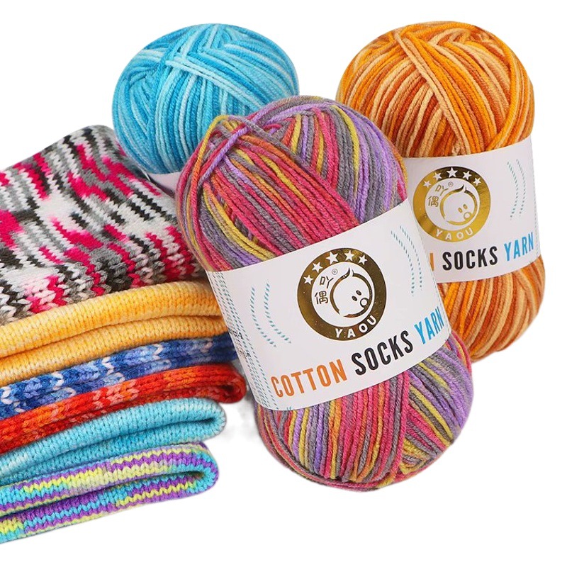 Aridor three strands of cotton socks yarn gradient long segment dyed color wool scarf hat crochet thread baby thread wholesale specials