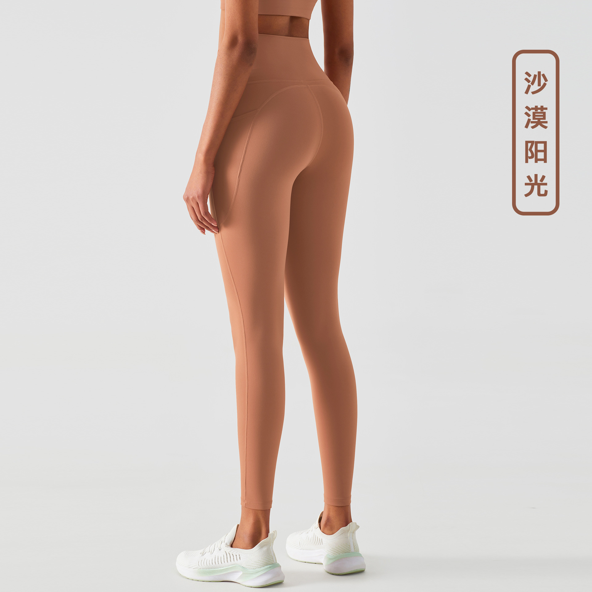 Picture of European and American New Carbon Scrub Naked Yoga Pants Running Outdoor Sports Tight Pants High Waist Beautiful Hip Fitness Pants for Women