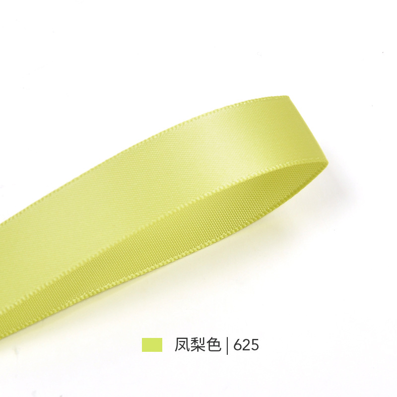 Picture of Manufacturer Wholesale Yao Ming Webbing 1cm Yellow Ribbon Gift Box Packaging Decoration Baking Cake Accessories Ribbon Ribbon