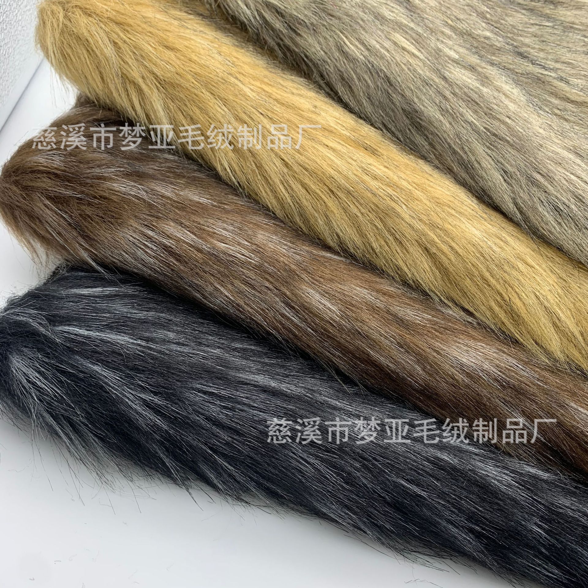 For Free Sampling》 Plush Spot Black Gray Raccoon Fur Large Fur Jacquard Dyed Pointed Clothing Fur Collar