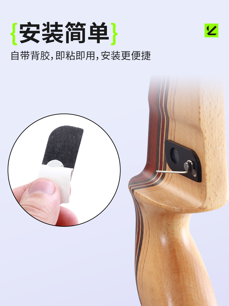 Picture of Magnetic arrow stand recurve bow American hunting bow metal arrow stand Bow Arrow archery accessories simple training competition supplies
