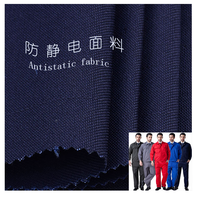 64% polyester 34% cotton 2% ANTI-STATIC LINE double-sided twill tooling fabric