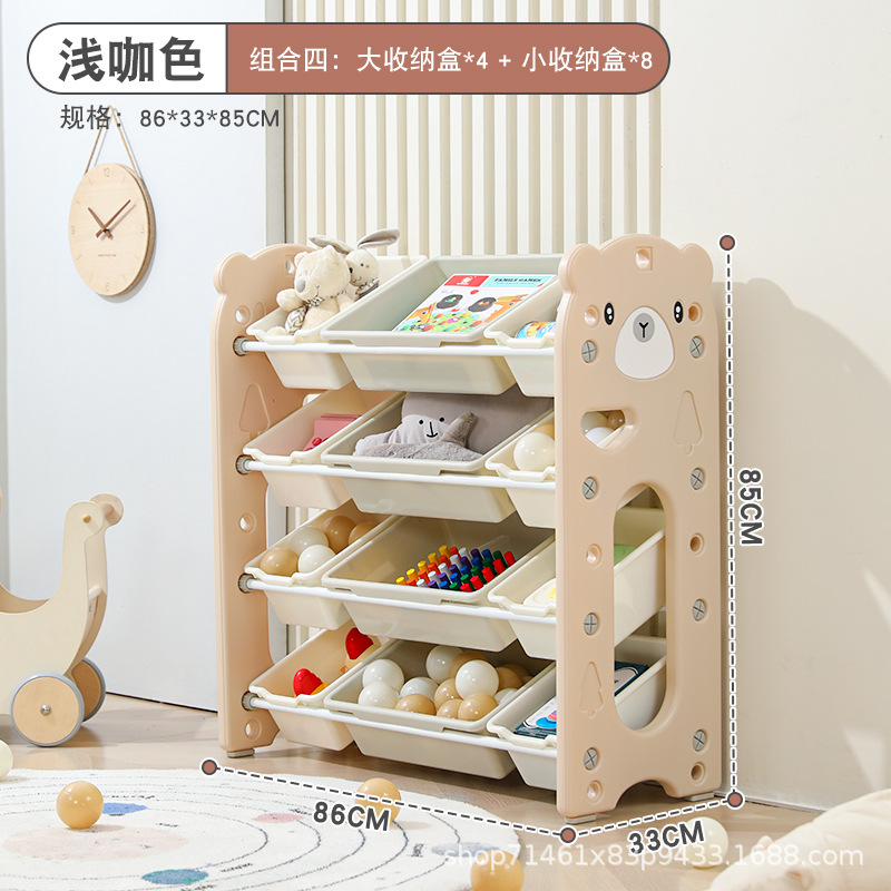 Picture of Bear Cross-border Special for Split Children's Toy Storage Area Plastic Multi-compartment Classified Locker Small Apartment