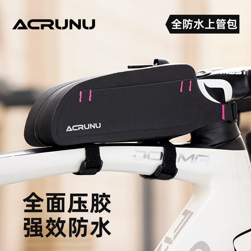 ACRUNU Bicycle Hard Shell Waterproof Top Tube Bag Mountain Bike Portable Storage Bag Front Beam Bag Bicycle Cycling Storage Bag