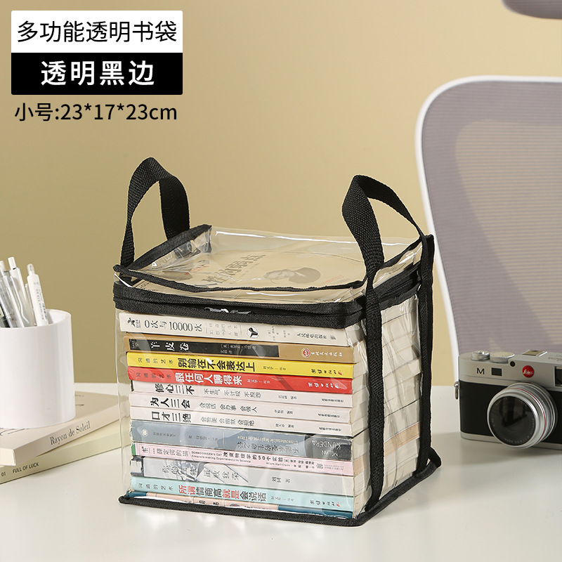Picture of Transparent Visible Thickened Student Home Book Storage Box Storage Box Large Capacity Storage Storage Book Storage Box