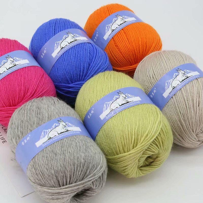 290 Wool 4 Strands 50g Hand-Knitted Medium Thick Stick Needle Scarf Thread Panax Notoginseng Australian Wool DIY Hand-Knitted Merino Wool Thread