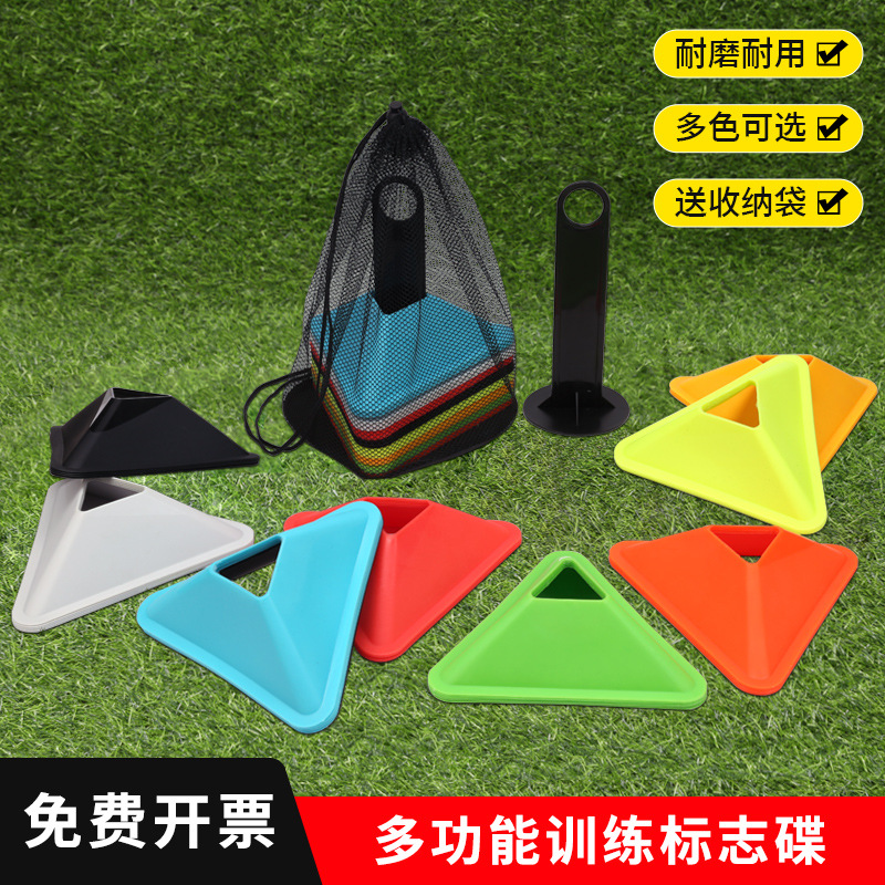 Triangle sign plate football basketball training obstacle sign cone football training equipment sign plate
