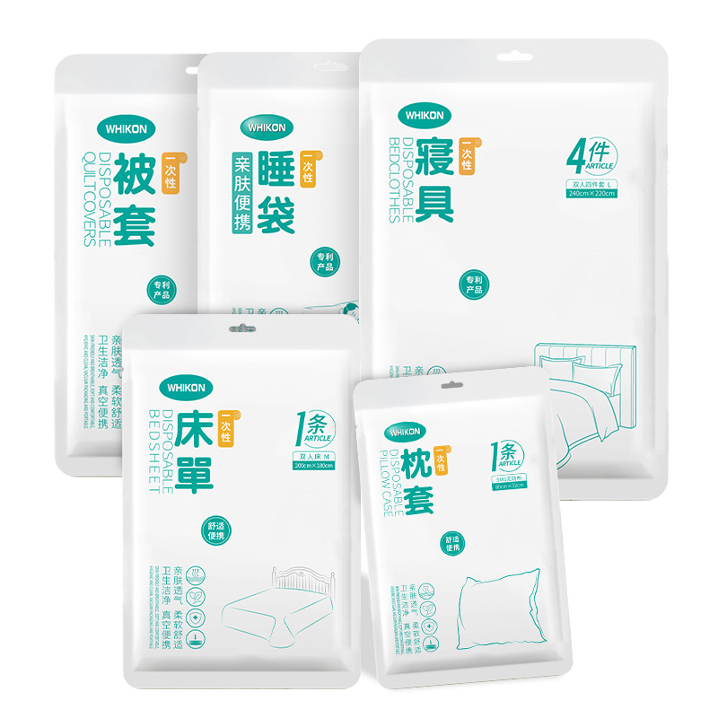 Picture of Business Travel Disposable Bedding Four-piece Set Bed Sheet Bath Towel Quilt Cover Hotel Hotel Toilet Mat