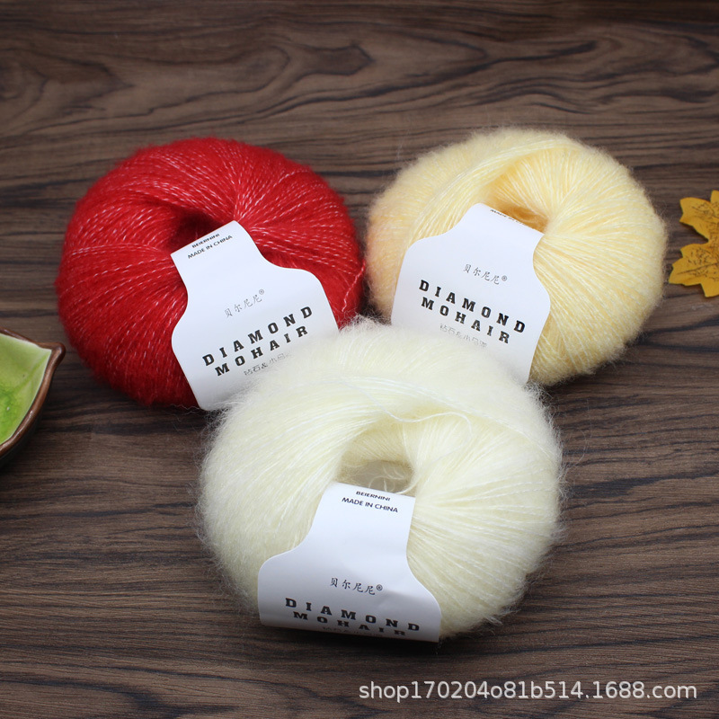 Mauhair 25g yarn fine wool thread stick crochet hand knit diy scarf shawl wool wire wholesale