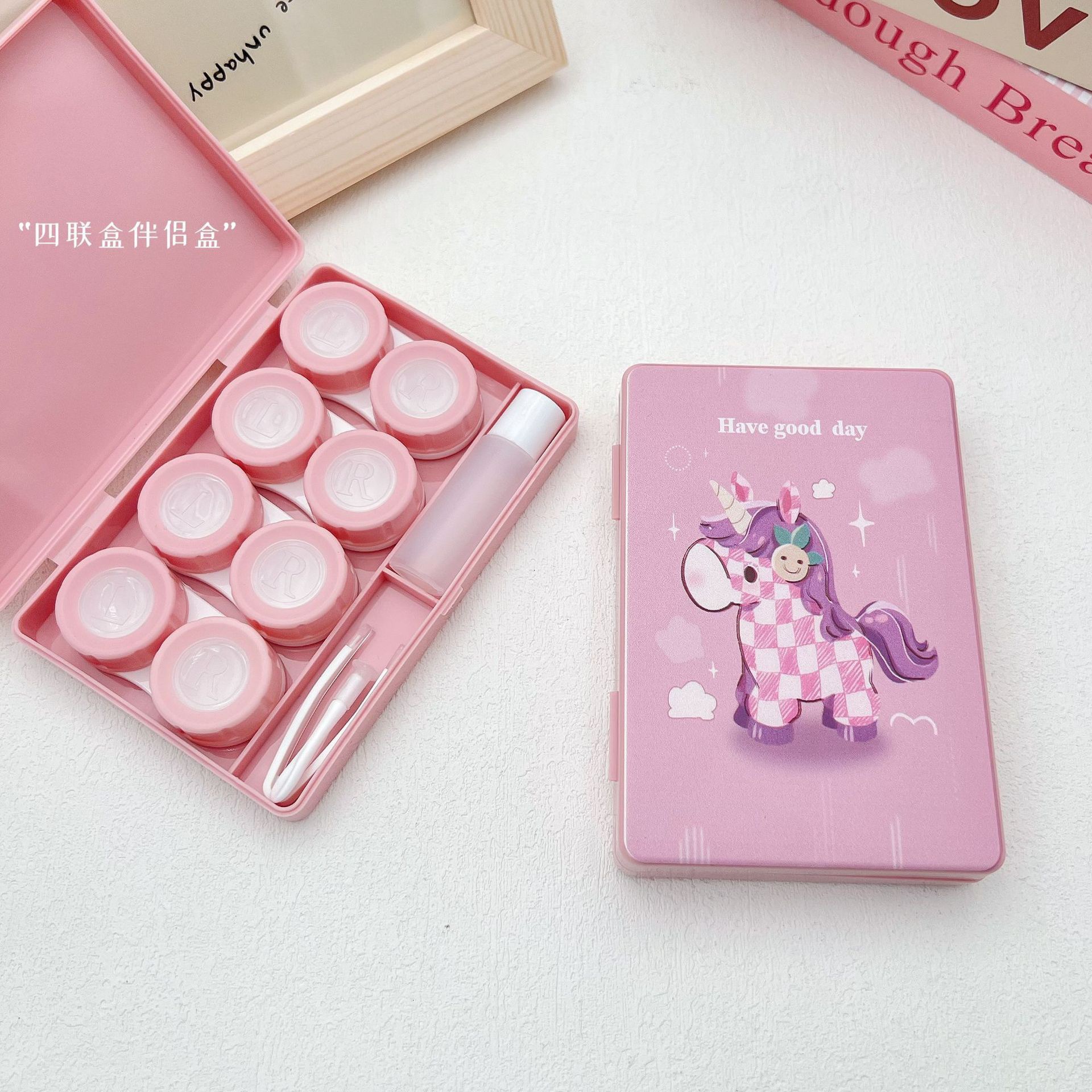 Picture of New cute cartoon beauty pupil box companion box invisible duplex glasses box 8086 four pairs [pattern mixed hair]]