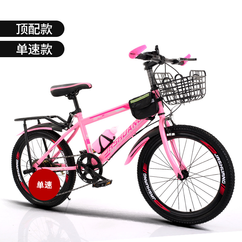 Picture of Children's Mountain Bike 20-Inch Variable Speed Mountain Bike for Girls and Boys Aged 8 to 12 and Above