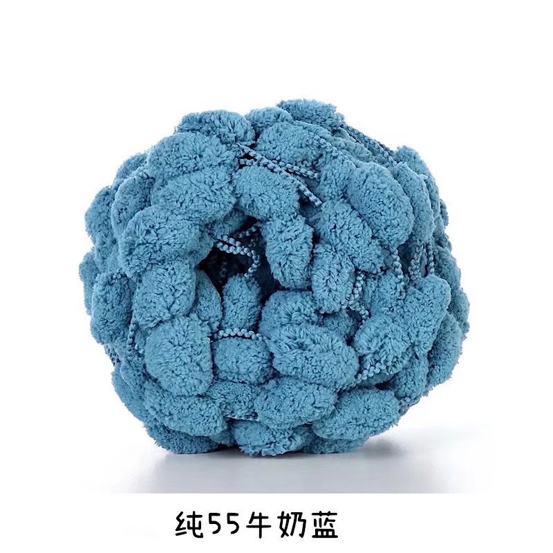Picture of Ball ball ball ball pearl line Sangzi line 130g handmade DIY sofa cushion floor mat thick ball ball line wholesale