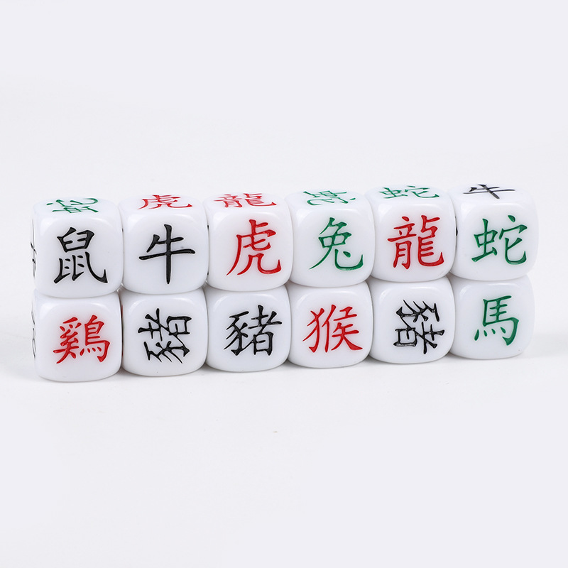 Picture of Wholesale spot 18 18mm12 Zodiac dice cast dice