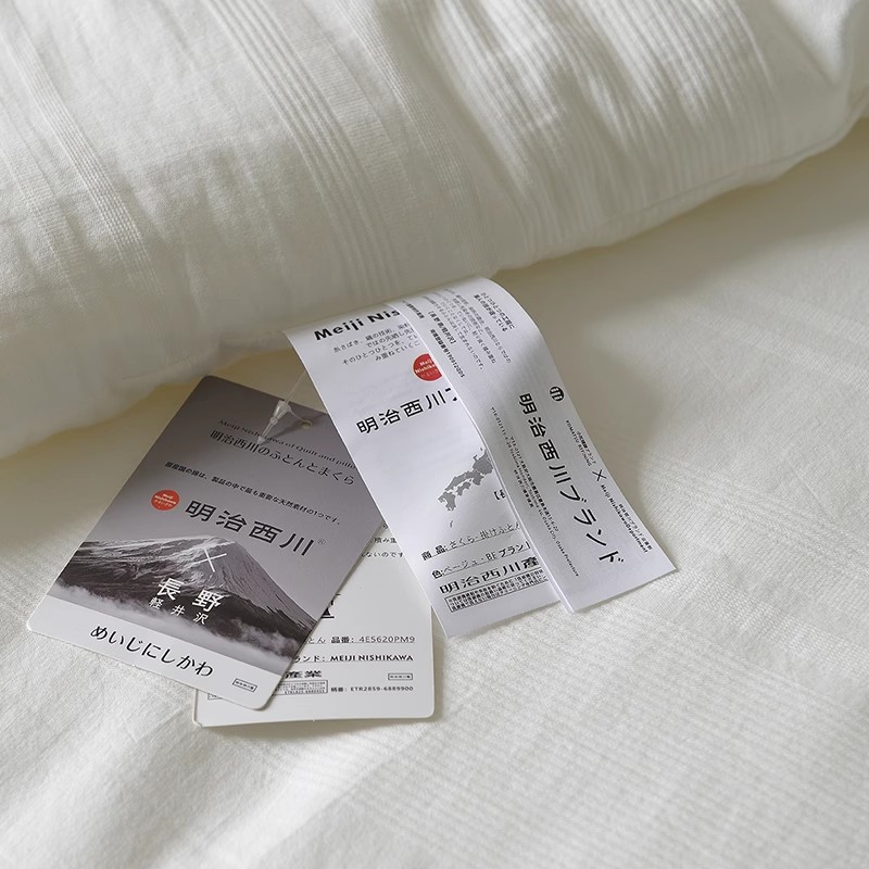 Picture of Exported to Japan ~ Class a Pure Cotton Quilt, Single/Double Spring and Autumn Quilt, Winter Quilt, All-Season Universal Quilt Core, Pure Cotton Quilt Core