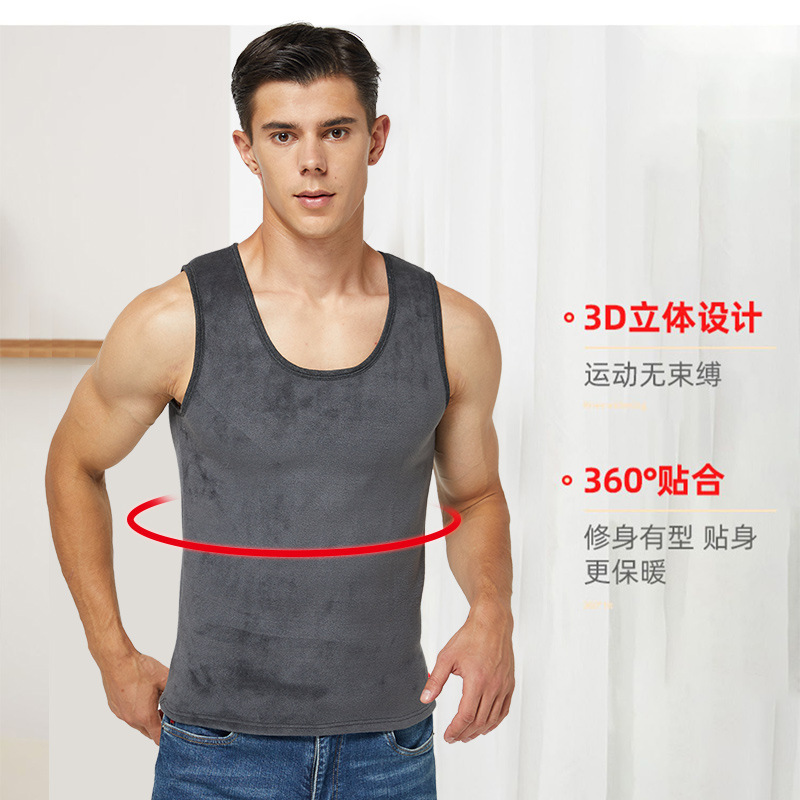 Picture of Men's gold velvet thermal vest fleece-lined thickened round neck bottoming underwear sleeveless autumn and winter inner vest