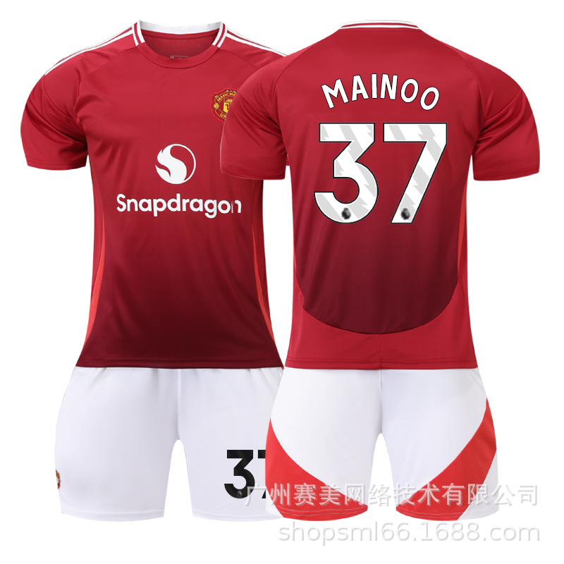 Picture of 2425 Red Devils main jersey suit 10 Rashford 17 Garnacho 37 Menou B Fermount children's football uniform