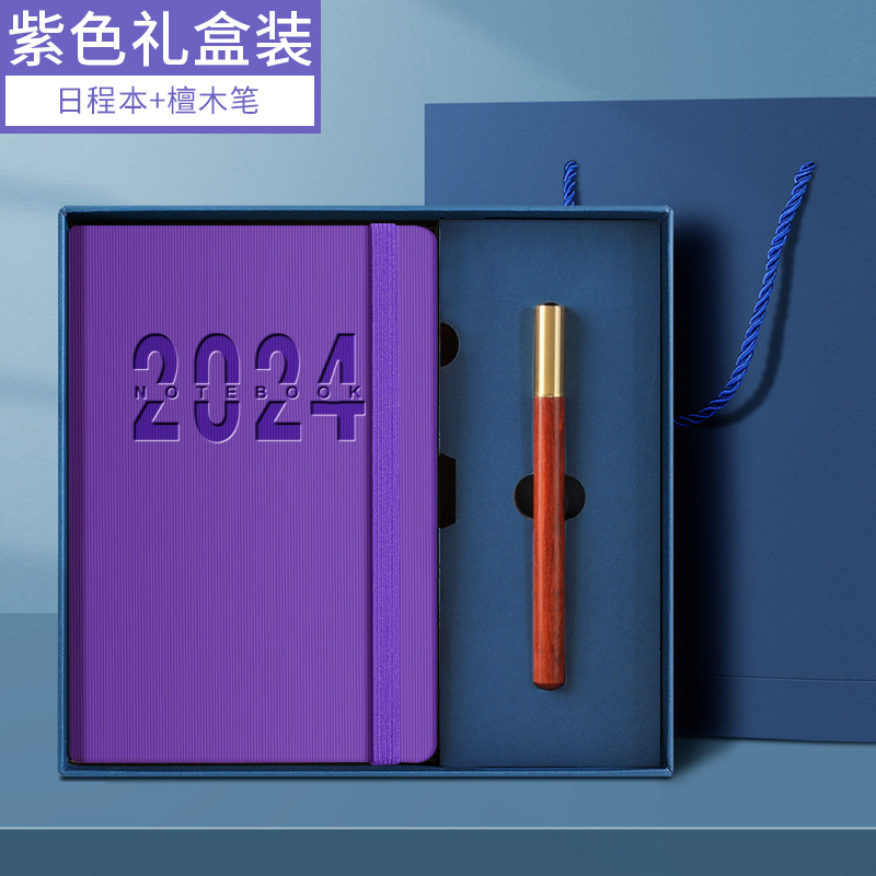 Picture of 2025 Schedule, 365-Day Daily Planner, One Page Per Day, Diary, Notepad, Time Management Notes