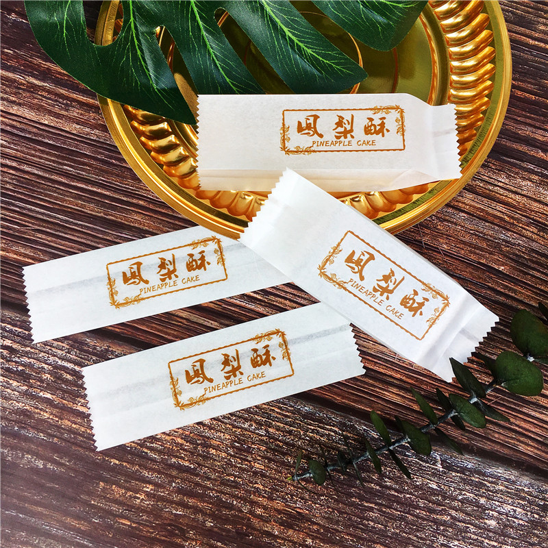 Box soil pineapple cake open transport crisp packaging bag cotton paper bag cake biscuit cotton paper packaging baking paper bag 100