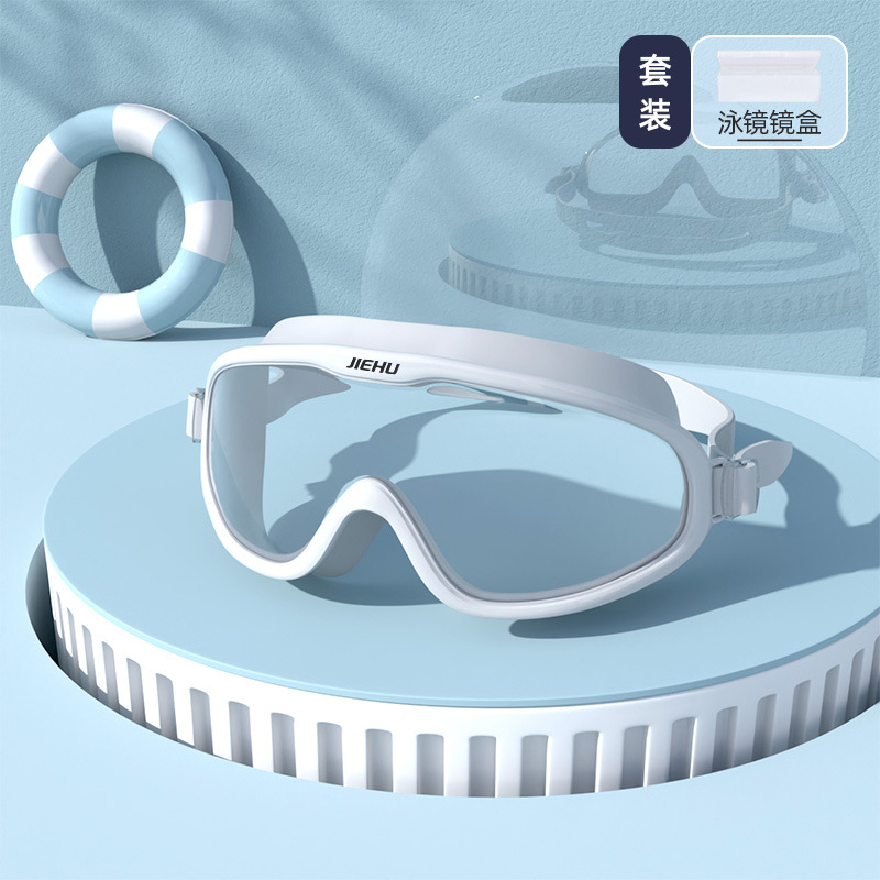 Picture of Swimming Goggles Large Frame Waterproof Anti-Fog High-Definition Swimming Supplies Glasses for Men and Women Adult Protective Myopia Swimming Goggles Wholesale