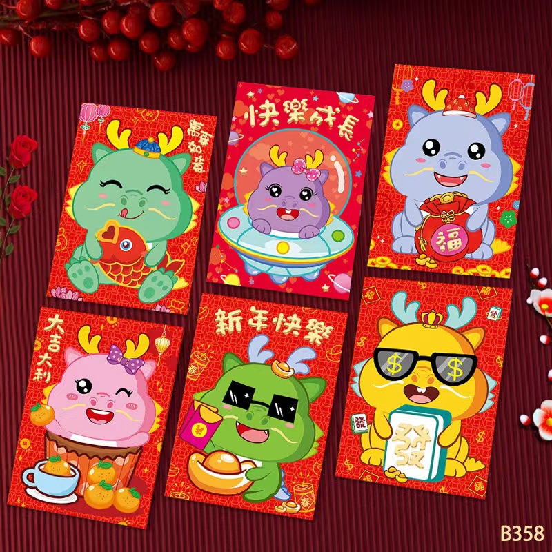 Picture of New Year of the Snake Zodiac Cartoon Red Envelope Cute Personality Creative New Year Spring Festival Red Envelope Children's New Year