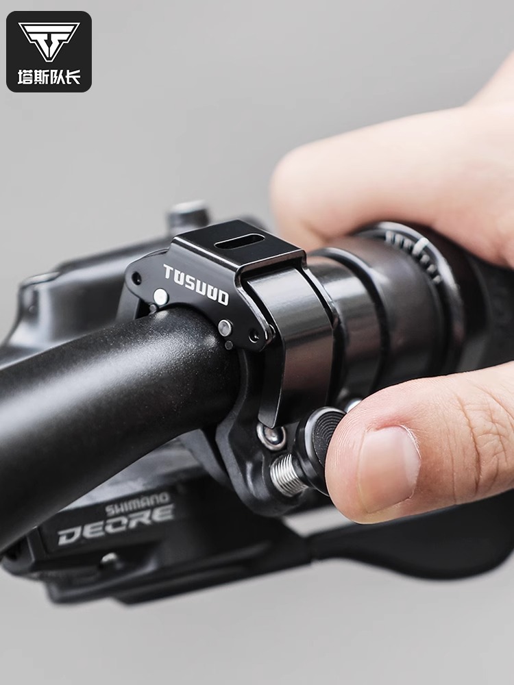 Tas Captain Bicycle Bell Super Ring Universal Mountain Bike Children's Invisible Horn Portable Bell Riding Equipment