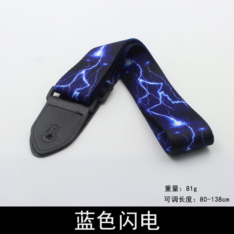 Picture of Guitar Strap Guitar Strap Widened Electric Guitar Strap Polyester Folk Guitar Shoulder Strap Bass Guitar Strap