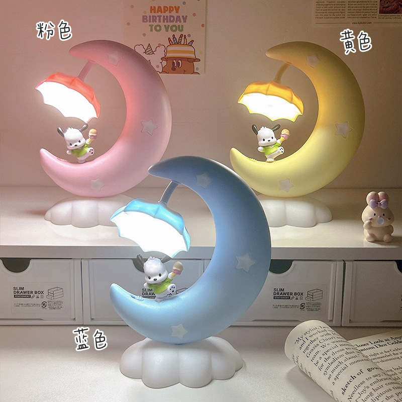 Birthday Gifts for Girls and Best Friends, Home Bedroom Bedside Ornaments, Sleep Lamp, Moon Lamp, Sleeping Atmosphere Night Light