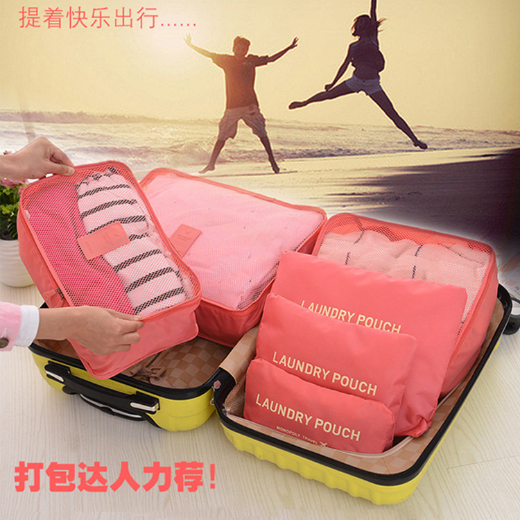 Korean travel storage bag six-piece waterproof clothes finishing bag spot thickened fine mesh luggage 6-piece set