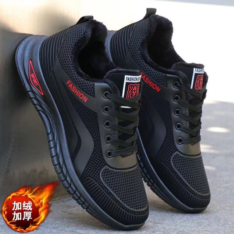 Picture of Soft-Soled Wear-Resistant Men's Shoes 2025 Autumn and Winter Men's Leather Casual Shoes Stain-Resistant Waterproof Shoes Comfortable Lightweight Sports Shoes for Men