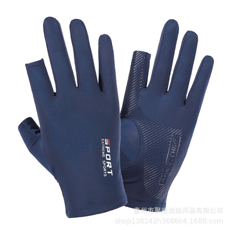 Picture of Ice Silk Gloves for Men and Women, Cycling Sports Fitness Luya Fishing Climbing High Elasticity Comfortable Sweat-Absorbent Sun Protection Gloves