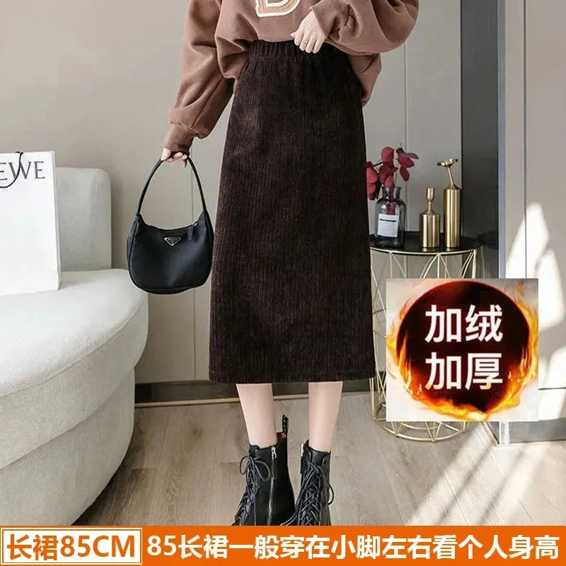Chenille fleece-lined Thickened Skirt Women's Autumn and Winter 2024 New High Waist Slim Fit Mid-length Slimming High-end Hip Covering
