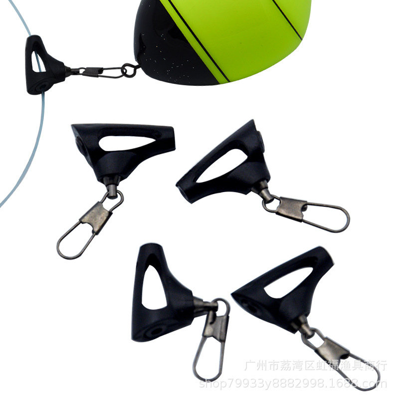 Electronic Apo plug-in Sanda fishing sea fishing connector pin riding flow small accessories sliding float seat connecting ring