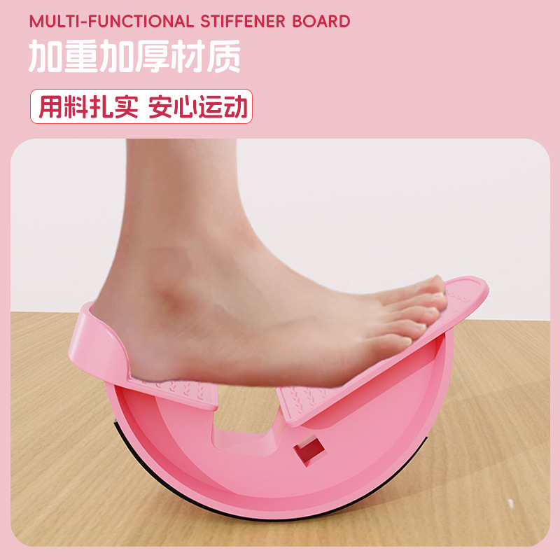 Stretching Board, Inclined Pedal Stretcher, Calf Stretching Tool, Standing Fitness Leg Exercise, Home Rehabilitation Exercise