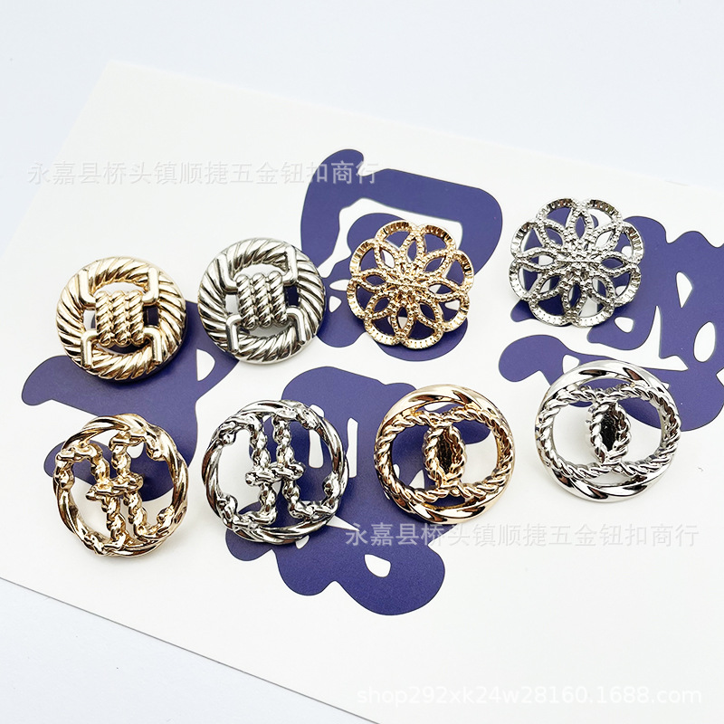 Metal Simple Stripe Hollow Button Golden Bright White Alloy Button Jacket Suit Top Button Small Fragrant Button