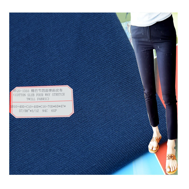 Manufacturer Wholesale Pure Cotton Twill Fabric Cotton Slub Four-Way Stretch Workwear Casual Wear Overalls Fabric