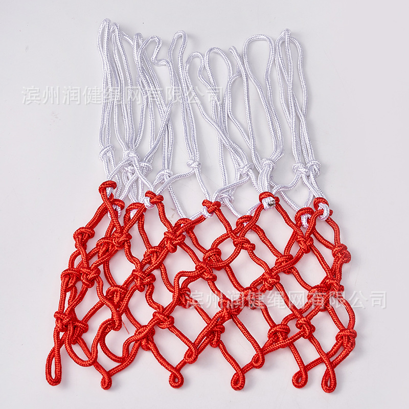 Picture of Basketball net standard three-color basketball net polypropylene game grade bold basketball stand special hand-woven basketball net