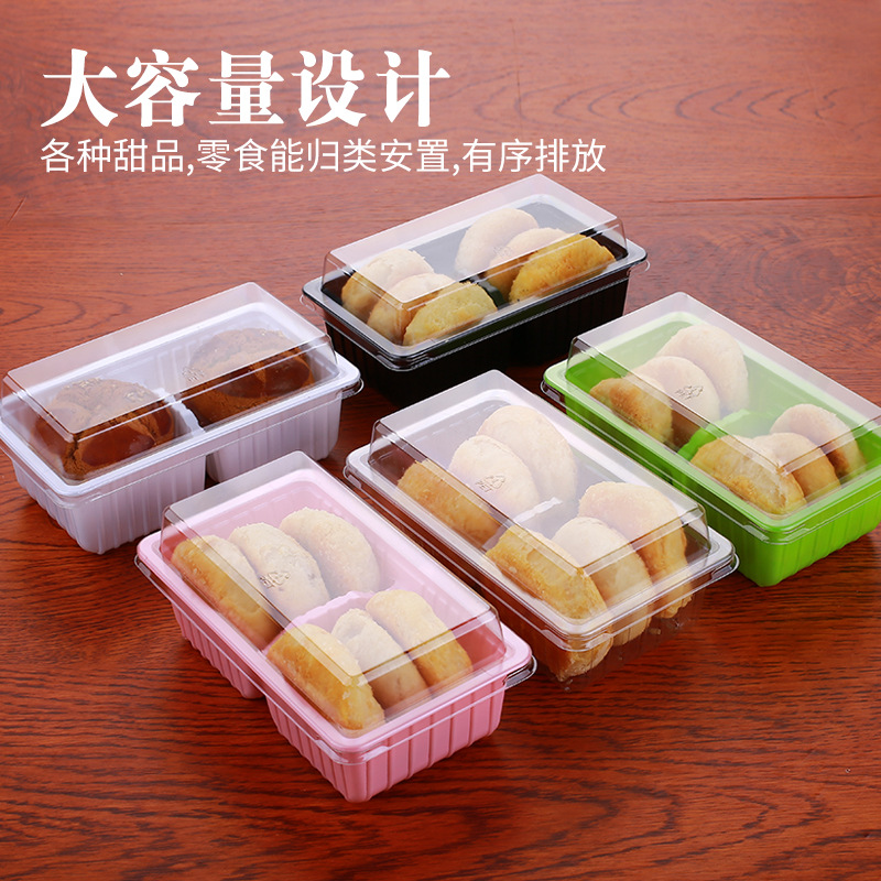 Transparent Two-compartment Shortcake Packaging Box Flower Cake Mung Bean Cake Packing Box Potato Pork Fines Beckham Packaging Box