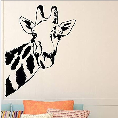 Carved Cute Giraffe Removable Personality Wall Stickers Study Bedroom Sofa Children's Room Background Decoration mu4503