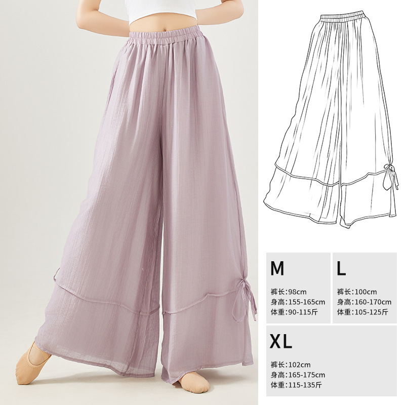 Picture of 8115 Dance Pants Women's Loose Body Practice White Adult Modern Chinese Classical Wide-leg Breathable Dancing Pants