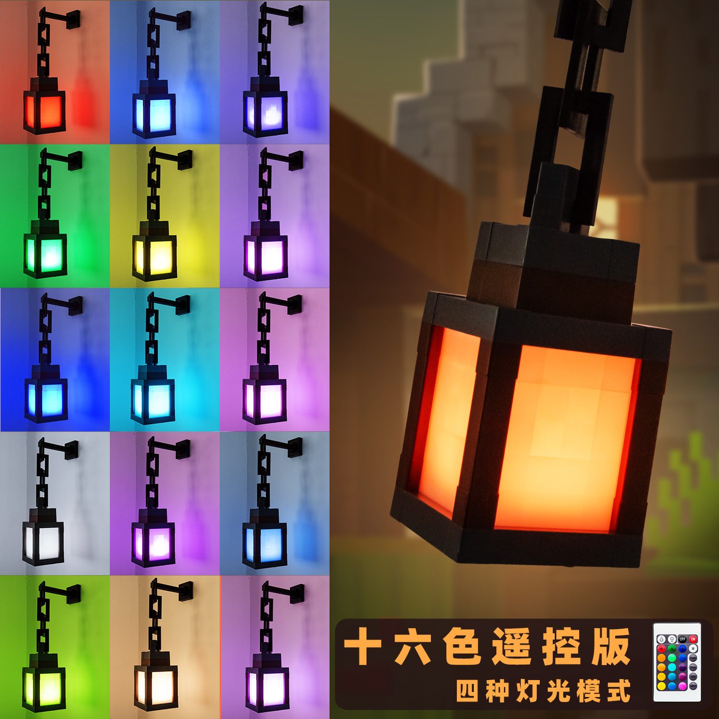 Minecraft Glowing Lantern Night Light Rechargeable Game Torch Lamp Children's Bedroom Ambient Light Model Ornament Lamp