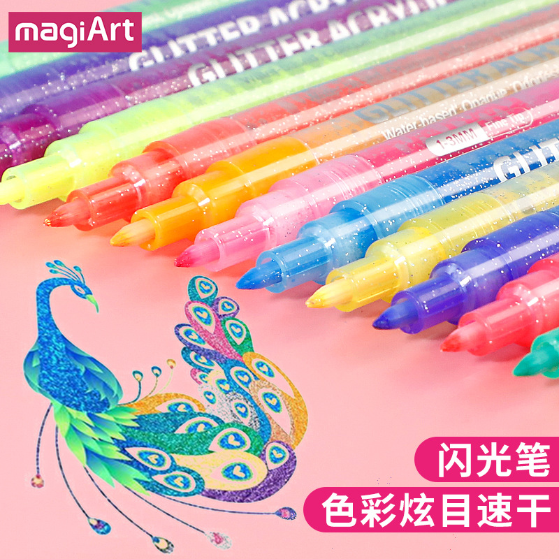 Somech Flash Acrylic Mark Pen 12 Color suit Children's Greeting Card Hand Account Gel Pen Star quicksand Flash Pen