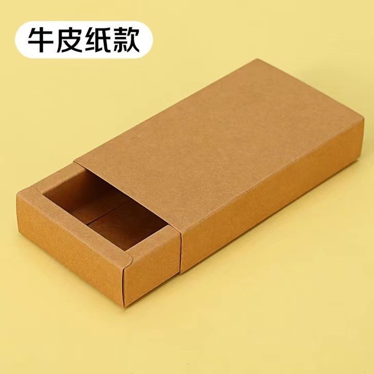 Picture of Kraft Paper Box Drawer Box Foldableing Box Frosted Transparent Color Box Gift Box Packaging Box Custom Small Batch Custom Gift Box