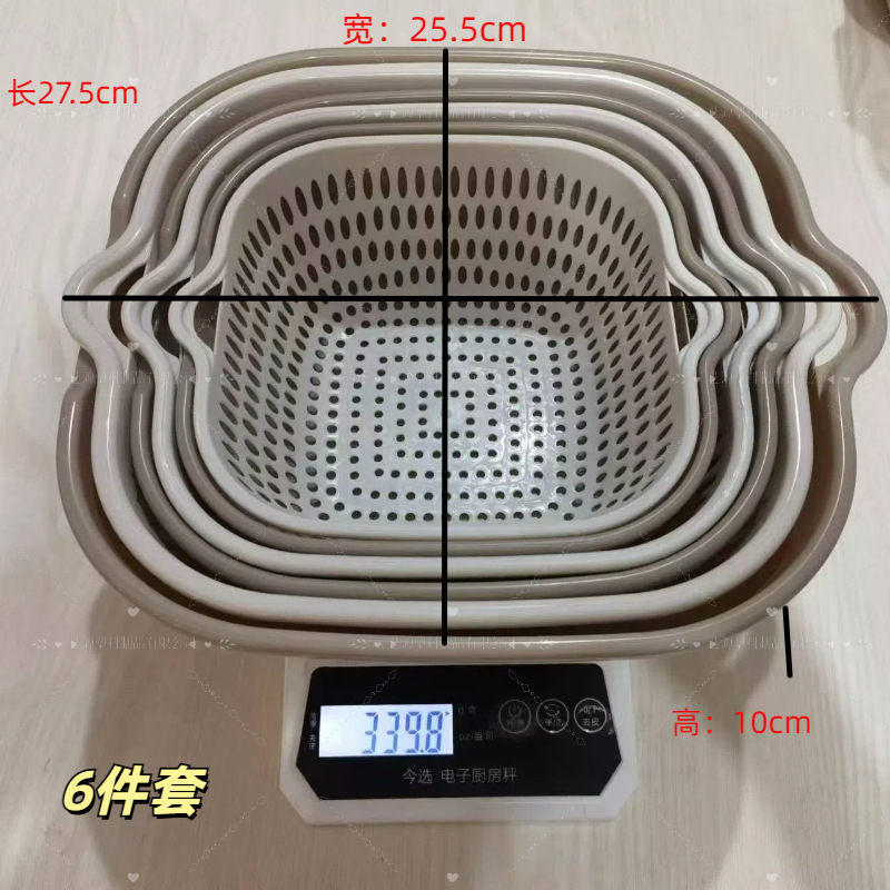Picture of Double-layer Draining Basket Vegetable Washing Basin Fruit Plate Living Room Household Six-piece Kitchen Washing Fruit Basket Amoy Vegetable Basket