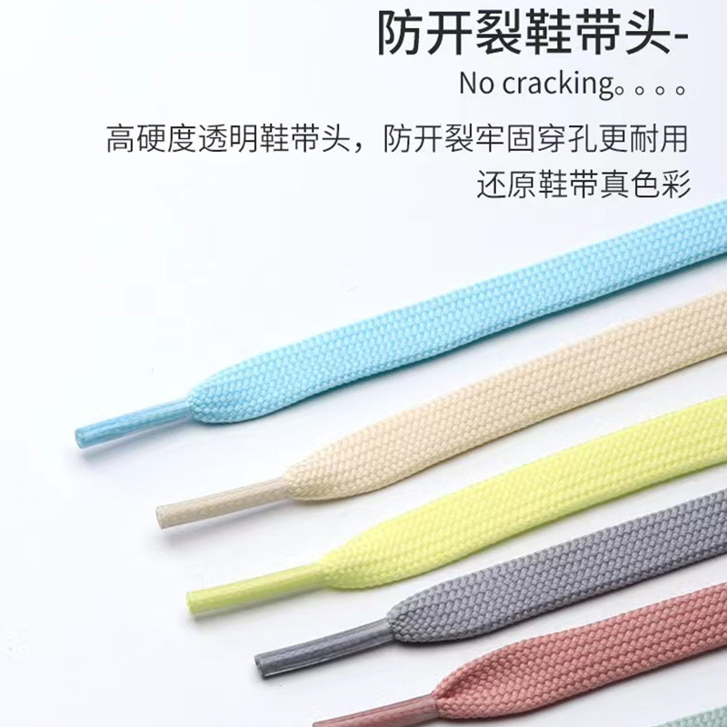 Picture of Shoelaces White Shoes Casual Shoelaces Flat Thickeneded Double Layer Fine Grain Shoelaces Ins Trendy White Pink Shoelaces Wholesale
