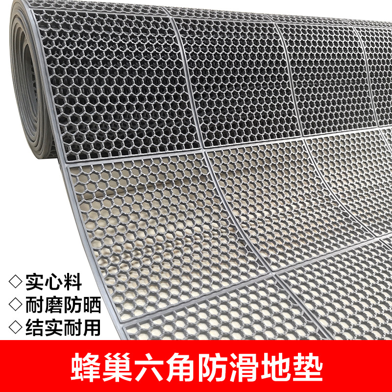 Bathroom Cut Out Non-slip Floor Mat Plastic Mesh Household Mat Bathroom Cooked Rubber Shower Room Rubber Tendon Floor Mat