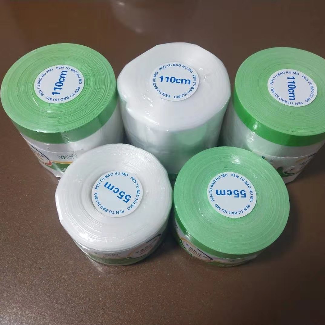 Supply cloth base tape masking protective film cloth base tape protective film outer wall special cloth base masking film