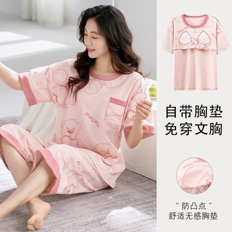 New Summer Pajamas Women's Suit Short-Sleeved Cropped Pants Two-Piece Set Round Neck Loose Girl Can Wear Home Clothes Summer