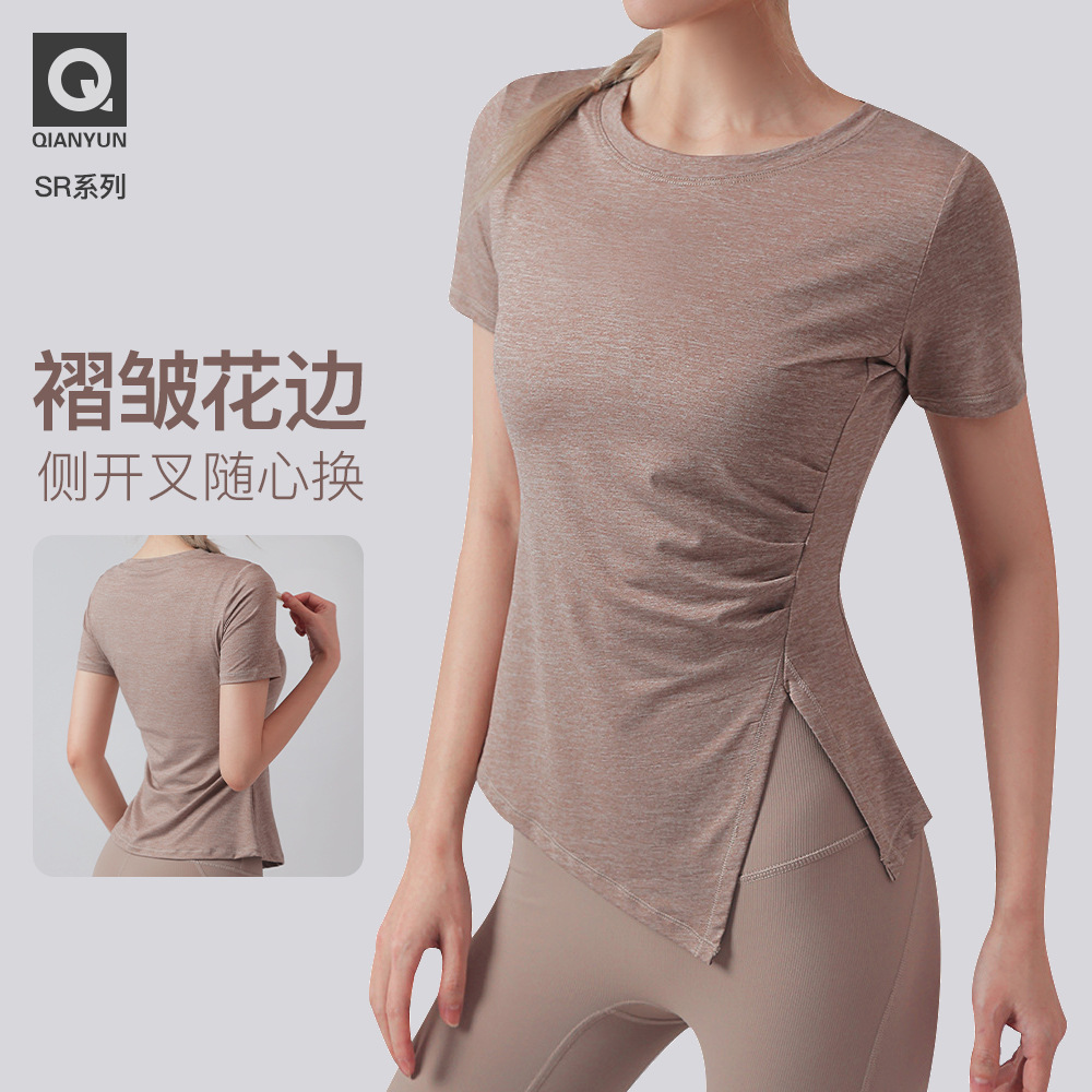 Picture of plus size Sports T-shirt Women's Elastic Breathable Round Neck Tight Split Running Fitness Quick-drying Clothes Short-sleeved Yoga Clothes for Women